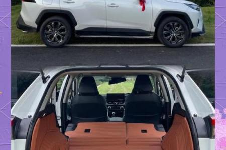 2021年四月适合提车的日子有哪些