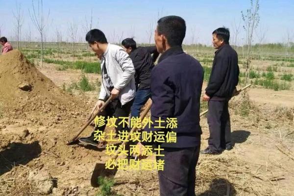 四月二号可以动土吗请问 四月二号可以动土吗请问