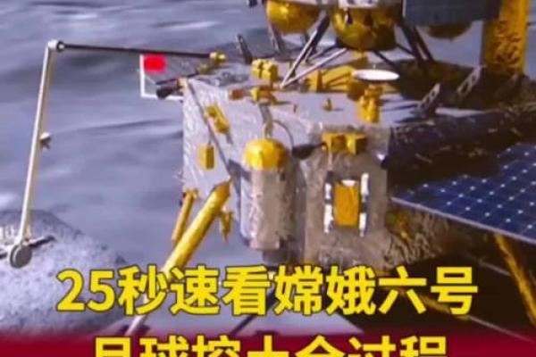 4月6号动土好吗 4月6号动土好吗