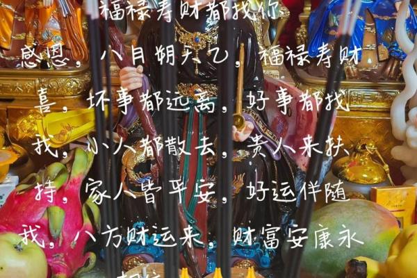 2024年农历6月装修最佳日子 2024年农历6月装修最佳日子