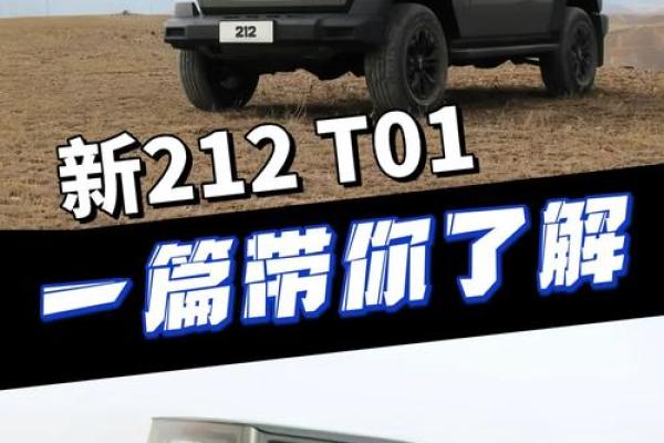 2021年4月24日提车日子好吗 2021年4月24日提车日子好吗