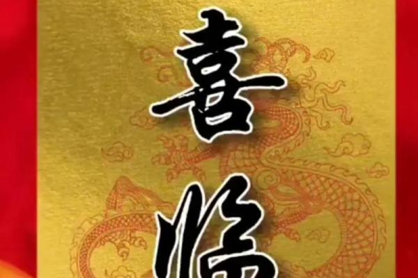 2021年4月25日适合订婚吗 2021年4月25日适合订婚吗