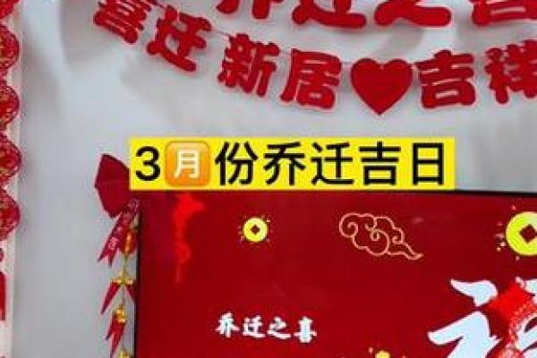 2021年四月25号适合结婚吗 2021年四月25号适合结婚吗