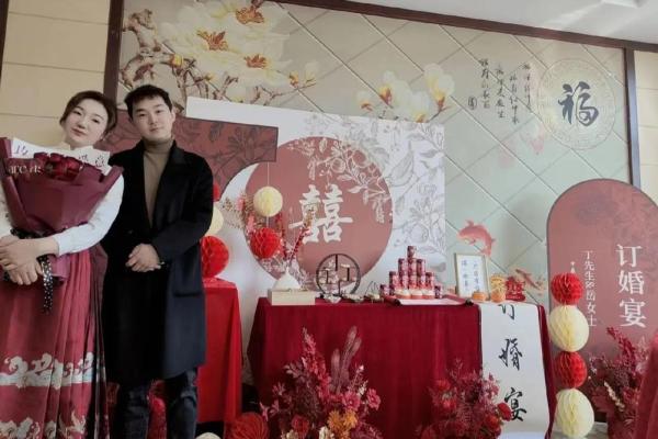 2021年4月适合订婚的日子 2021年4月适合订婚的日子