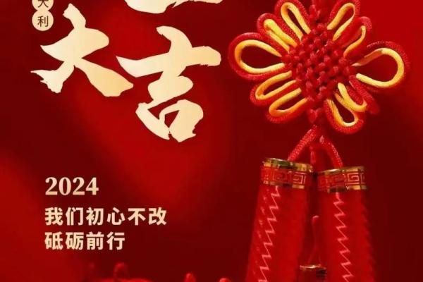 8月份开工装修黄道吉日 8月份开工装修黄道吉日