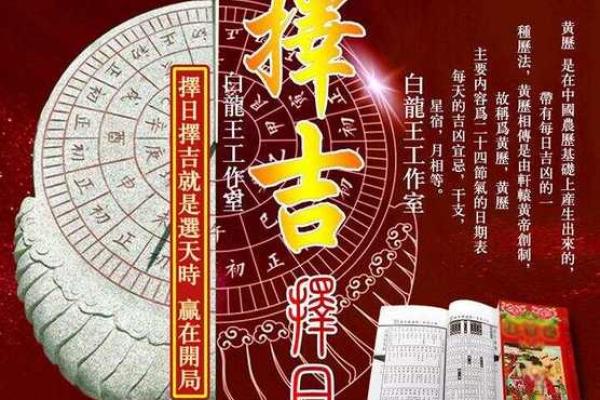 2025年7月搬家入宅最好吉日(2021年7月25日搬家怎么样) 2025年7月搬家入宅最好吉日(2021年7月25日搬家怎么样)