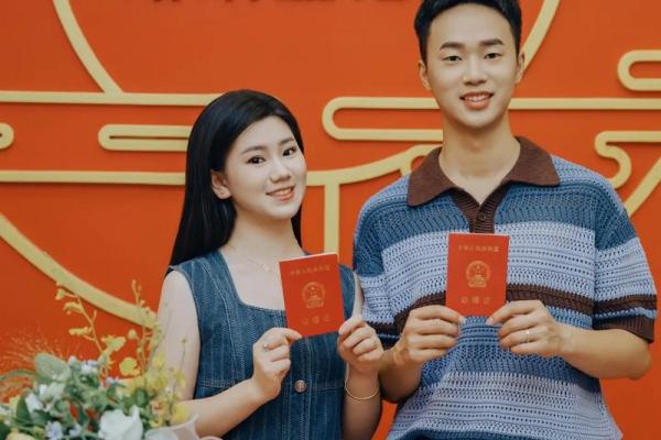 2021年四月份适合领证 2021年四月份适合领证