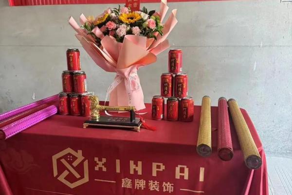 祝客户装修开工大吉的句子 祝客户装修开工大吉的句子