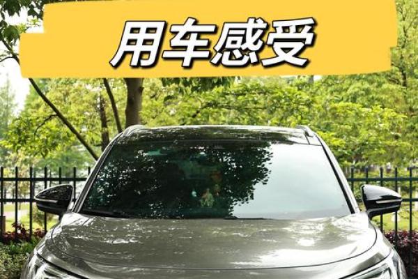 20214月适合提车的日子 20214月适合提车的日子