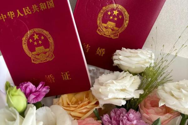 四月二号领证 四月二号领证