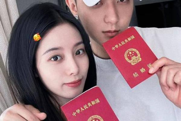 2024年领结婚证好日子 2024年领结婚证好日子