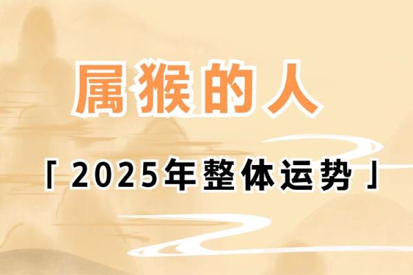 2025年3月开业最旺财的日子有哪些