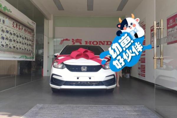 2021年4月份哪一天适合提车 2021年4月份哪一天适合提车