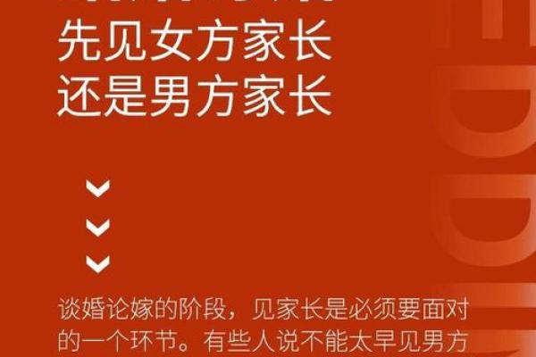 订婚什么人不能去参加 订婚什么人不能去参加