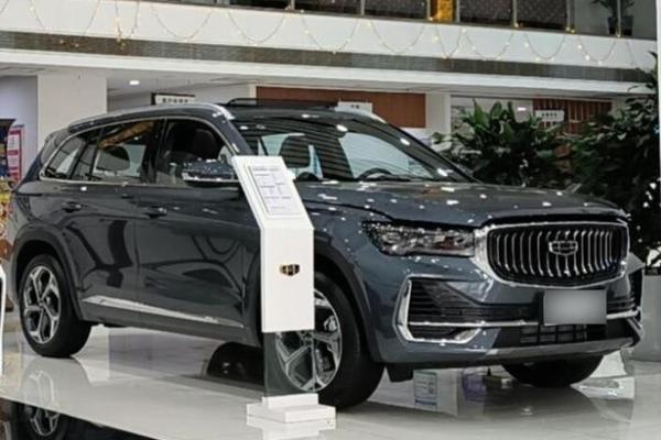 4月25日适合提车吗吉利吗视频 4月25日适合提车吗吉利吗视频