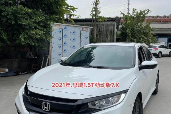 2021年4月23日可以提车吗 2021年4月23日可以提车吗