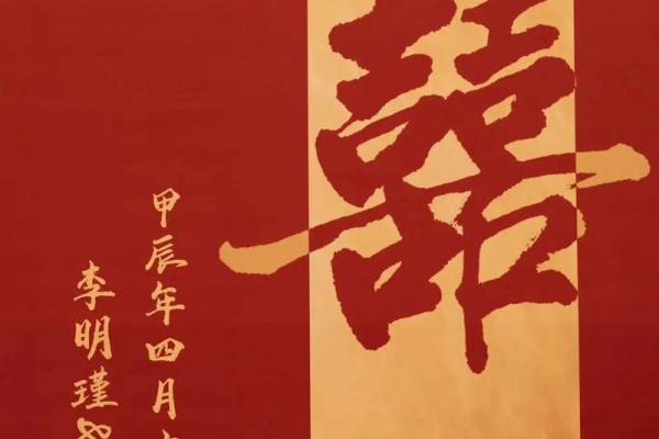 农历4月适合订婚吗 农历4月适合订婚吗