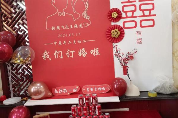 2021年农历4月订婚吉日查询 2021年农历4月订婚吉日查询