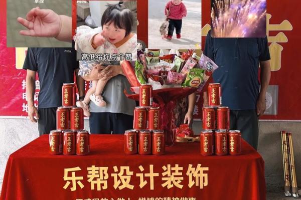 十一月份开工装修的黄道吉日 十一月份开工装修的黄道吉日