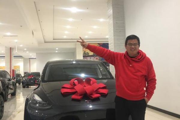 2021年4月28日提车 2021年4月28日提车