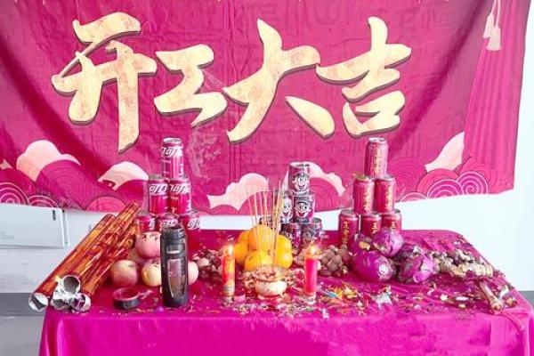 13月装修开工黄道吉日 13月装修开工黄道吉日