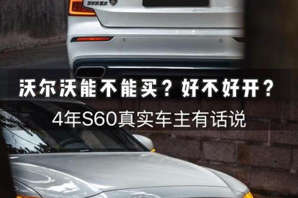 2021年4月哪天提车日子好 2021年4月哪天提车日子好