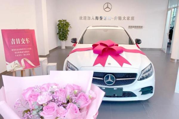 2021年4月最佳提车吉日是什么时候 2021年4月最佳提车吉日是什么时候