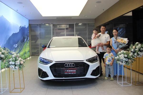 适合提车的吉日2020年 适合提车的吉日2020年