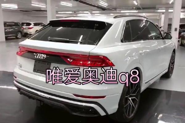 2050汽车最新报价 2050汽车最新报价