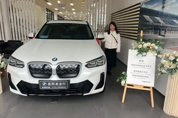 2020年四月提车的黄道吉日 2020年四月提车的黄道吉日