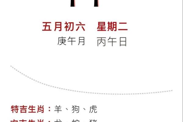 五行穿衣2021年10月27号(2021年10月27号五行穿什么颜色) 五行穿衣2021年10月27号(2021年10月27号五行穿什么颜色)