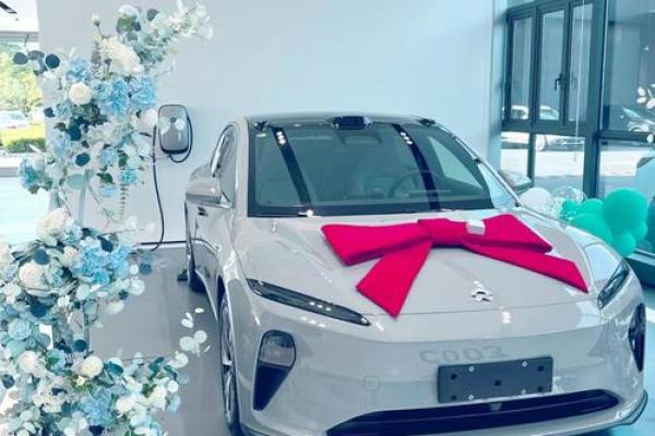 2021年4月提车吉日一览表图片 2021年4月提车吉日一览表图片