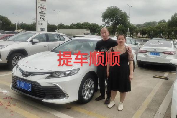 4月26提车好不好 4月26提车好不好