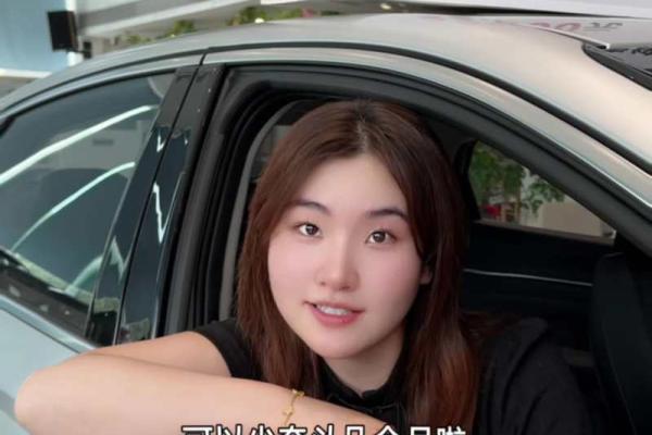 四月五号适合提车吗女生 四月五号适合提车吗女生