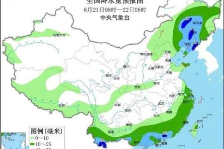 2025年4月22号天气预报