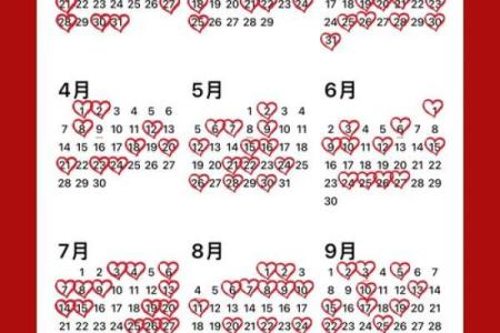 2024年那天结婚好 男孩的九一年出生(2024年哪天结婚最好)