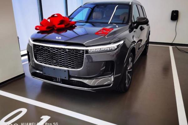 2021年4月26号提车好吗 2021年4月26号提车好吗