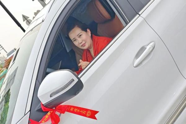 4月份提车吉日 4月份提车吉日