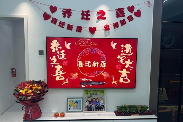 黄道吉日房屋装修 黄道吉日房屋装修