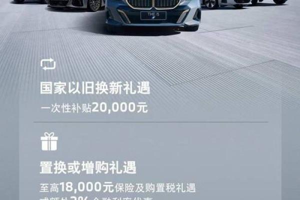 2021年4月27日买车好吗 2021年4月27日买车好吗