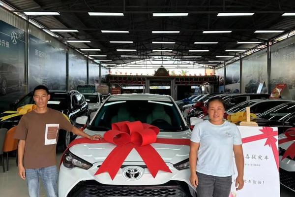 2021年4月29日提车 2021年4月29日提车