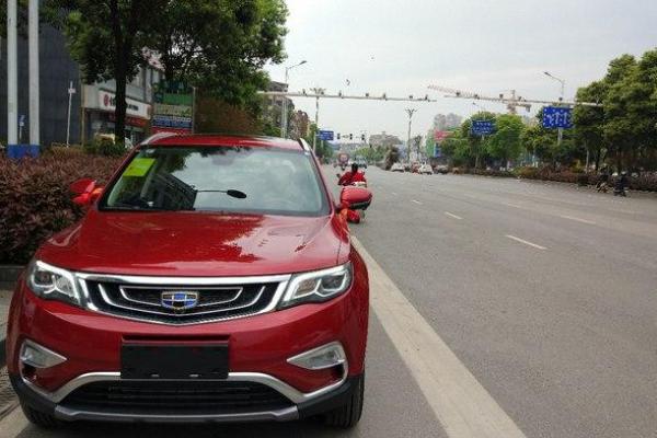 四月六号提车好不好 四月六号提车好不好