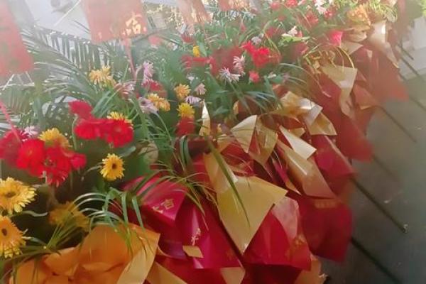 2020年4月适合开业的好日子有哪些