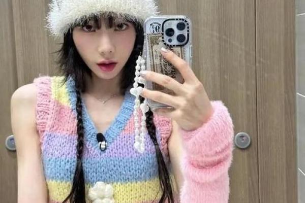 五行穿衣每日搭配2025年4月11日 五行穿衣每日搭配2025年4月11日