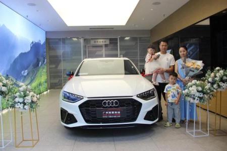 4月25日适合提车的日子有哪些