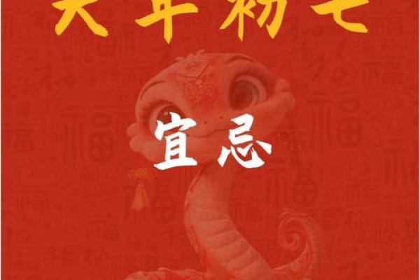 大年初七出门有什么忌讳 初七的习俗 大年初七出门有什么忌讳 初七的习俗