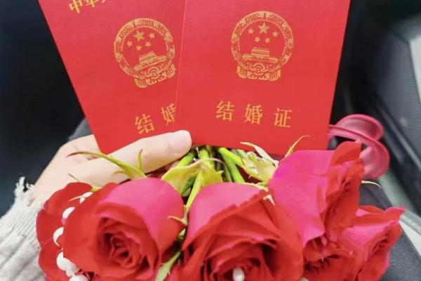 3月领证的日子有哪些