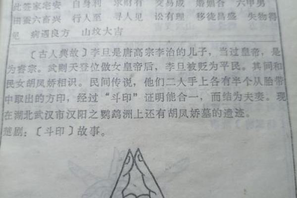 观世音灵签免费抽签(观世音灵签免费抽签怎么抽法) 观世音灵签免费抽签(观世音灵签免费抽签怎么抽法)