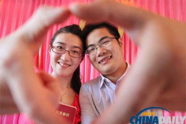 2021年4月22日领结婚证好吗 2021年4月22日领结婚证好吗