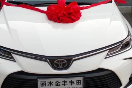 提车黄道吉日2021年4月